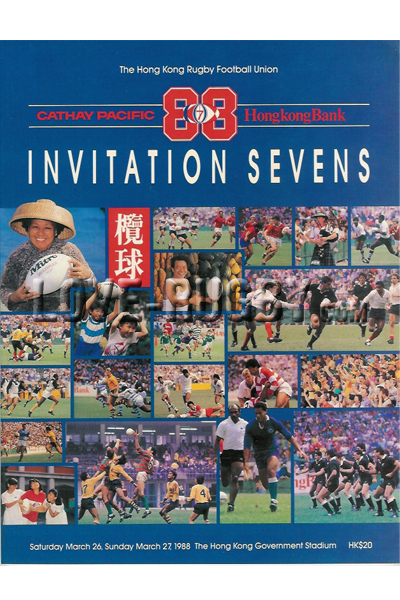 1988-Hong Kong 7s  Rugby Programmes